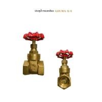 ราคา ประตูน้ำ วาล์วประตูน้ำ ทองเหลือง 3/4 (6หุน) AZUMA (01-1759) (14314855767)
