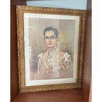 ราคา พระบรมสาทิสลักษณ์ ในหลวงและพระราชินี ในรัชกาลที่ 9 (43067848233)