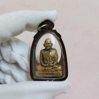 ราคา หลวงพ่อเผือก วัดกิ่งแก้ว เทพเจ้าแห่งปากน้ำ!!! ผู้เป็นศิษย์รักหลวงปู่ทอง เก่งไม่เป็นรองใคร (20280992408)