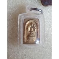 ราคา นาคปรกครูบาสร้อย วัดมงคลคีรีเขตร์ (7546207436)