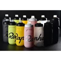 ราคา กระติกน้ำ Rapha ของแท้ 2024 สีพาสเทล ขนาด 21oz และ 24oz (24164046265)