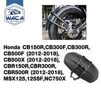 ราคา k.WACA กันโคลนมอเตอร์ไซค์ กันดีดรถมอเตอร์ไซค์ Honda CBR500/ MSX125/125SF กันดีดหลัง บังโคลน แบบบังโคลน 1ชิ้น 612 (19685992015)