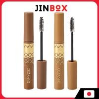 ราคา CEZANNE Eyebrow Color Mascara เซซานน์ มาสคาร่าเปลี่ยนสีคิ้ว [ส่งตรงจากประเทศญี่ปุ่น] (41367529617)