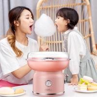 ราคา เครื่องทำสายไหม เครื่องสายไหมขนาดเล็ก Cotton candy 220V Candy Machine -สินค้ามีพร้อมส่ง- (22728160933)