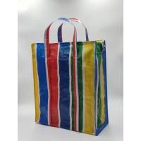 ราคา ถุงสายรุ้ง ถุงกระสอบพลาสติกลายริ้ว กระสอบสานสายรุ้ง (3350555745)