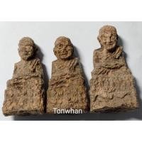 ราคา พระหลวงปู่ทวด เหยียบน้ำทะเลจืด เนื้อว่านจำปาศักด์ /พระหลวงปู่ทวด เนื้อว่านจำปาศักด์ / หลวงปู่ทวด เนื้อว่านจำปาสัก (9048601502)