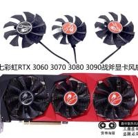 ราคา สีสายรุ้งที่มีสีสัน RTX3090 3080ti 3080 3070 3060ti 3060 รุ่น Tomahawk พัดลมการ์ดกราฟิก (42320357968)