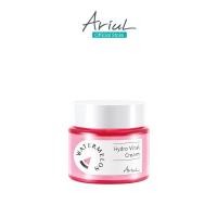ราคา ARIUL Watermelon Hydro Vital Cream 55ml (29072520069)