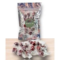 ราคา ลูกหยีกวน 3 รส(ไม่มีเม็ด) จากปัตตานี 100 กรัม (20123167684)