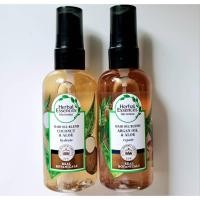 ราคา Herbal Essence เฮอร์บัล เอสเซนส์ ทรีทเม้นท์ โคโคนัท แอนด์ อโลเวร่า 100 มล. (22424441478)