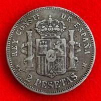 ราคา เหรียญสเปน Spain 2 pesetas ปี 1882 เนื้อเงิน เหรียญต่างประเทศ (26812847135)