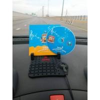 ราคา ซีดีรวมเพลงอนุบาลสำหรับเด็ก Thai Children Songs (26557608619)