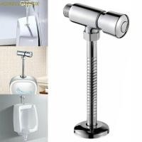 ราคา โฮมคลีโอคิวเอ็กซ์ วาล์วปัสสาวะห้องน้ําประเภทปุ่มสนิมโถปัสสาวะฟลัชวาล์วติดตั้งง่ายทองแดงเงินที่เรียบง่ายคู่มือล่าช้าวาล์วครัวเรือน (29893524519)