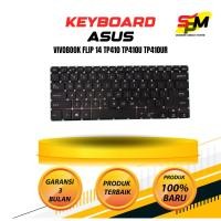 ราคา คีย์บอร์ด Asus Vivobook Flip 14 tp410 tp410u tp410ur (41322007503)