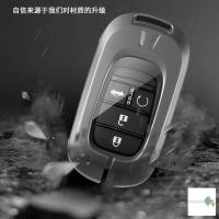 ราคา เคสกุญแจซิลิโคน เคสกุญแจรถยนต์ Honda Civic FE / HR-V 2022 / CR-V 2023 เคสกุญแจโลหะ เคสกุญแจรีโมทรถยนต์ เคสกุญแจรถฮอนด้า (19988877511)