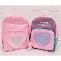 ราคา พร้อมส่ง กระเป๋าเป้ Bag Touch the heart (1232494611)