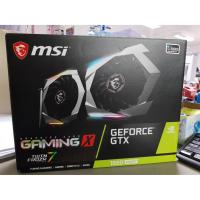 ราคา MSI GTX 1660 SUPER GAMING X (4149172796)