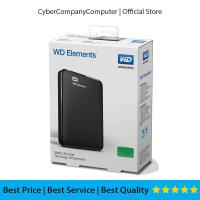 ราคา WD Elements ฮาร์ดไดรฟ์ภายนอก USB 3.0 ขนาด 2 5 นิ้ว (29664412363)