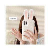 ราคา [พร้อมส่ง ] เคสไอโฟน 11/11 pro max เคสกระต่ายขนปุยสีขาว #casehoursstore (3762872365)
