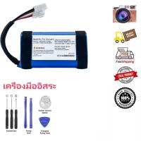 ราคา JBL Charge 4 battery JBL CHARGE4 BLUAM.เหมาะกับJBL ID998 1INR19 JBLแบตเตอรี่shockwave4 (41603317045)