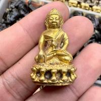 ราคา พระกริ่งเสาร์ 5 ทำน้ำมนต์ หลวงปู่ทิม อิสริโก วัดละหารไร่ เนื้อทองฝาบาตร พระบ้านรวมๆสวยๆวัดใจ (40420590418)