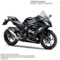 ราคา สติ๊กเกอร์มอเตอร์ไซค์ Kawasaki Ninja 250 NINJA300 Full Car Latte Modified Waterproof Decal AGA5.27 (40552270433)