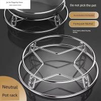 ราคา ที่คว่ำจาน ชั้นวางของจัดระเบียบ Rak periuk keluli tahan karat yang sangat tebal, rak dapur isi rumah, pendakap penebat haba pelbagai fungsi, rak wap penyimpanan anti-panas (44275854697)