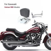 ราคา ปรับพับผู้ขับขี่ผู้โดยสารพนักพิง Sissy Bar สําหรับ Kawasaki Vulcan VN 900 Custom Classic Bobber VN900 Sissybar (28393233982)