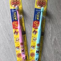 ราคา แปรงสีฟันเด็ก 0-3 ขวบ (2330974082)