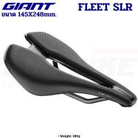 ราคา อานจักรยานเสือหมอบ GIANT FLEET SL/SLR (19939876460)
