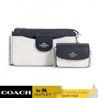 ราคา Coach C4215 Poppy Cr﻿ossbody In Colorblock Signature Canvas กระเป๋าสะพายข้าง