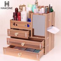 ราคา [3สี] กล่องเครื่องสำอาง ชั้นวางเครื่องสำอางค์ 4 ชั้น มีกระจก พร้อมลิ้นชัก ช่องใส่ทิชชู่ 28x18x28 CM (6042666934)