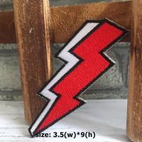 ราคา สายฟ้าฟาด ตัวรีดติดเสื้อ อาร์มรีด อาร์มปัก ตกแต่งเสื้อผ้า หมวก กระเป๋า แจ๊คเก็ตยีนส์ Movie Embroidered Iron on Patch (6517035159)