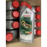 ราคา น้ำมันเครื่อง Castrol Activ 4T 20w40 ขนาด 1 ลิตร ⭐️⭐️⭐️⭐️⭐️ (8593078366)
