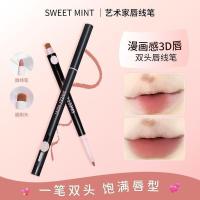 ราคา Sweet Mint Artist Lip Liner Sweet Mint Artist Lip Liner Double-Headed Outline Lip Shape สีติดทนนาน (25497223805)