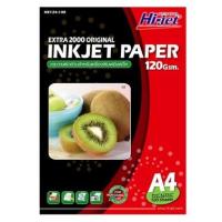 ราคา กระดาษอิงค์เจ็ท A4 120 แกรม 100 แผ่น สีขาว HI-JET HE124-100 (6969060383)
