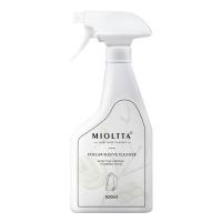 ราคา Meihe ปลอกคอสุทธิที่มีประสิทธิภาพการปนเปื้อนลบสีเหลืองทําความสะอาดเสื้อเหลืองลบคราบล้างสีขาวเหงื่อคราบสเปรย์คอคอ (40671737850)