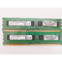 ราคา RAM แรม DDR3 Kingston 8 GB บัส 1333 (23889501856)