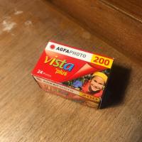 ราคา Agfa Vista200 (1939324602)