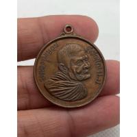 ราคา k001เหรียญหลวงปู่แหวนด้านหลังเป็นพญาครุฑวัดดอยแม่ปั๋ง (25976648299)