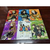 ราคา K-ON เค-อง 4 เล่มจบ + เล่มพิเศษ 2 เล่ม สภาพบ้าน (ภาคพิเศษ มือ1 1 เล่ม) หายากมาก เคอง ก๊วนดนตรีแป๋วแหวว (19680288720)