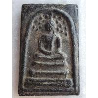 ราคา พระสมเด็จพิมพ์ปรกโพธิ์เนื้อผงใบลาน มวลสารแม่เหล็กดูดติดได้ (4770169012)