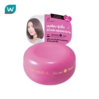 ราคา Lucido-L ลูซิโด-แอล แฮร์ แว็กซ์ มอยส์เจอร์ 60 กรัม (2790582191)