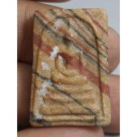 ราคา พระสมเด็จหลังยันต์เนื้อหามวลสารเก่าไม่ทราบที่ (27568604055)