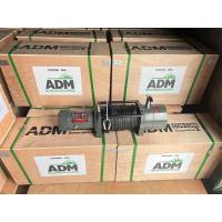 ราคา วินซ์ไฟฟ้า ADM custom. gen 2 (25369284791)