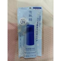 ราคา KOSE SEKKISEI Clear Wellness UV Sunscreen Essence Milk SPF 50+/PA++++ 50 ml (24722791422)