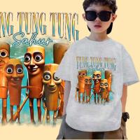 ราคา J-1380-SHORT เสื้อยืดเด็ก ลายการ์ตูน TUNG TUNG TUNG SAHUR ลายมาใหม่สวยเก๋มากๆ (44212541571)