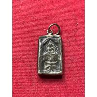 ราคา หลวงปู่ศุข หลวงปู่ศุข วัดปากคลองมะขามเฒ่า เหรียญหล่อ หลวงปู่ศุข พิมพ์พระประธาน สภาพสวย สภาพสวย เนื้อเก่า มีปลายทาง (21695647809)