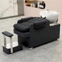 ราคา เตียงสระผมร้านตัดผม เตียงสระผมร้านทำผม เตียงสระพิเศษระดับไฮเอนด์สไตล์นอร์ดิก (24292554485)