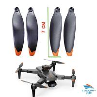 ราคา P11/p9/p17 drone ใบพัดอะไหล่สํารองสําหรับ RC Quadcopter Brushless 4K Dron WIFI FPV กล้องเครื่องบินสกรูใบมีดสําหรับ GPS drone P8/P25/P14/P36/HJHRC (27156519846)